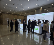 4.17 춘계학술대회